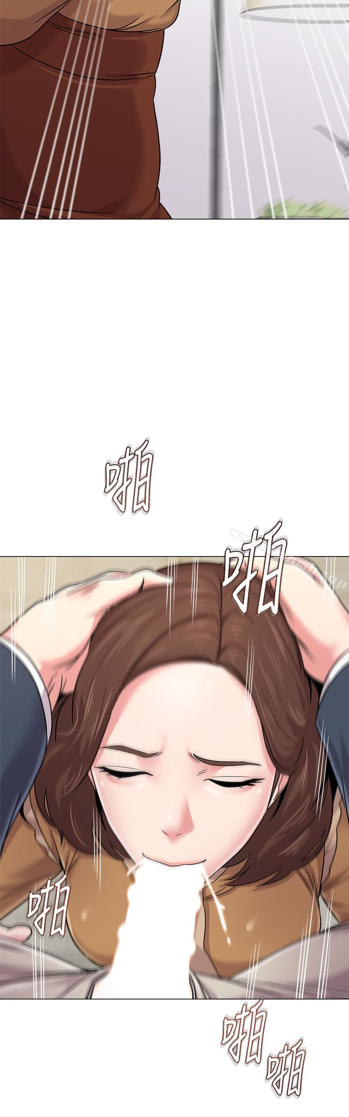 第41话-她真正喜欢的人是… - 第8.jpg页