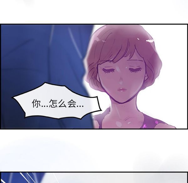 第 7 话 - 第32.jpg页