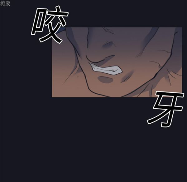 第 2 话 - 第23.jpg页