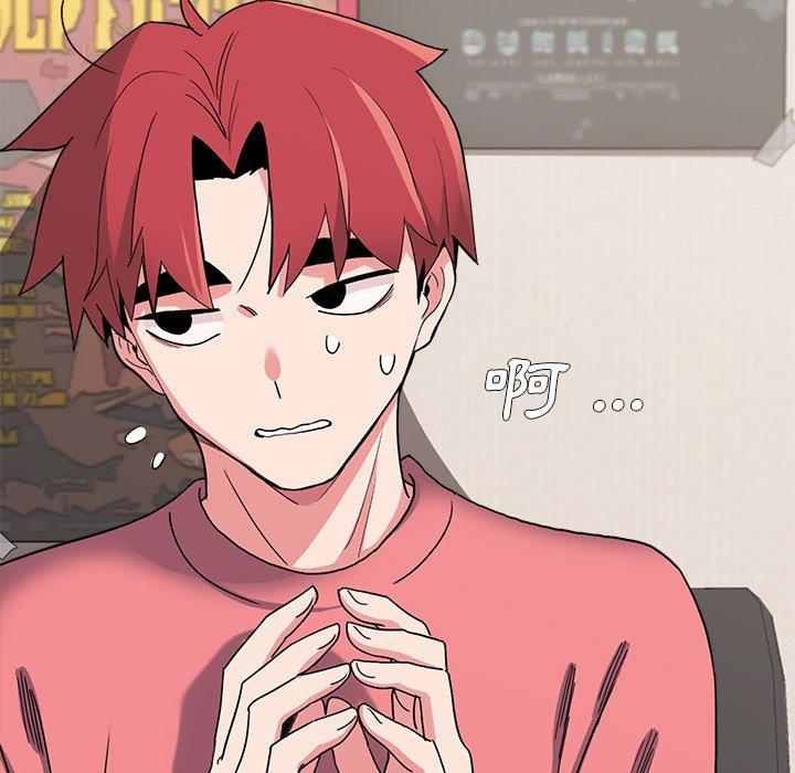 第23话 - 第31.jpg页