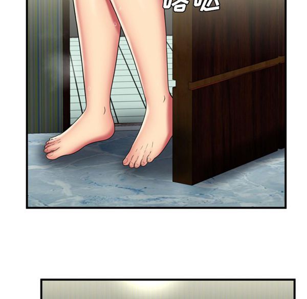 第 43 话 - 第65.jpg页