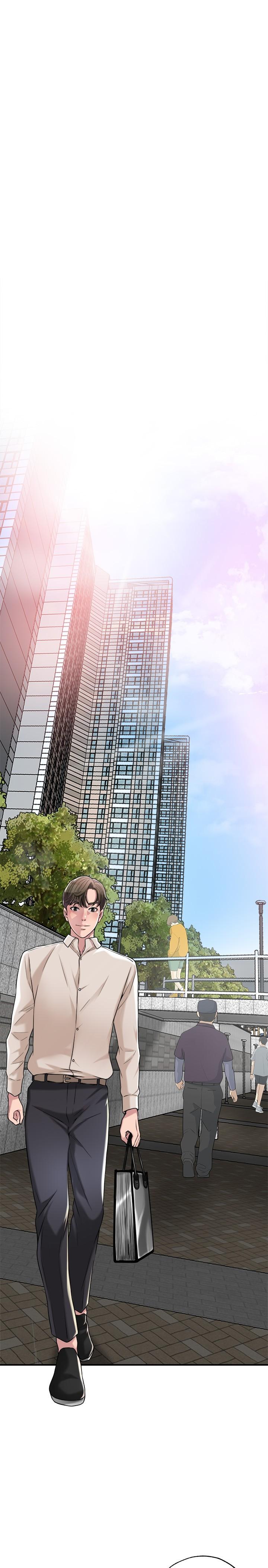 第1話-毫無戒心的學生家長 - 第1.jpg页