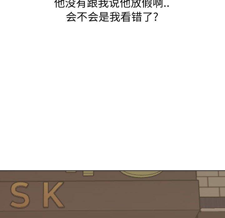 第 8 话 - 第58.jpg页