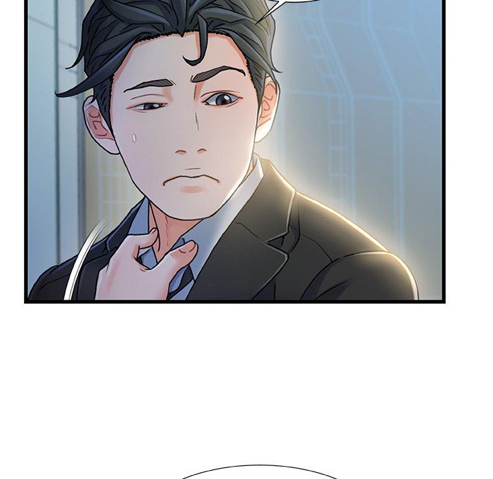 第 27 话 - 第99.jpg页