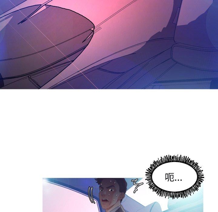 第 8 话 - 第125.jpg页