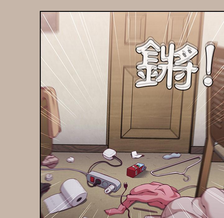 第1話 - 第127.jpg页