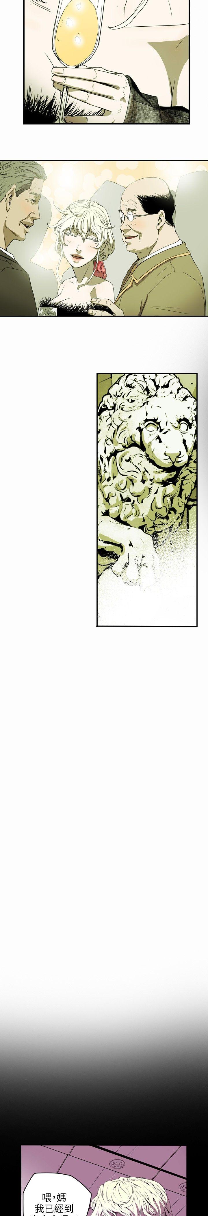 第 35 话 - 第11.jpg页