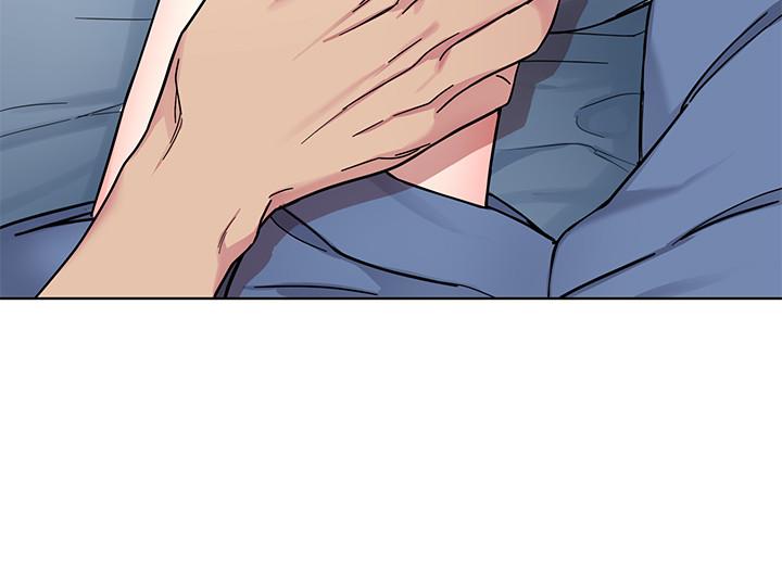 第57話-成為子芸目標的泰坤 - 第31.jpg页