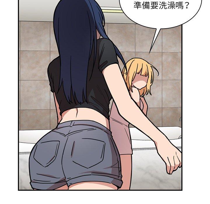 第32话 - 第7.jpg页