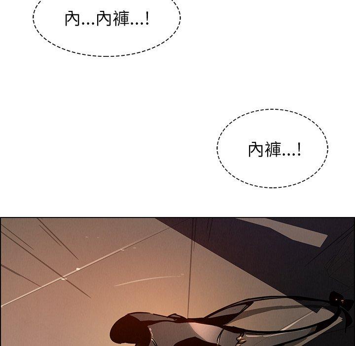第7話 - 第76.jpg页