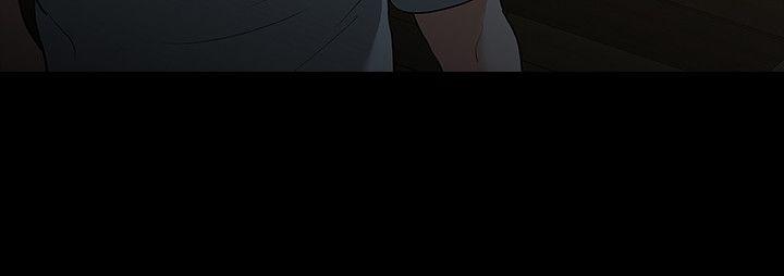 第20话-未婚夫睡着之后 - 第6.jpg页