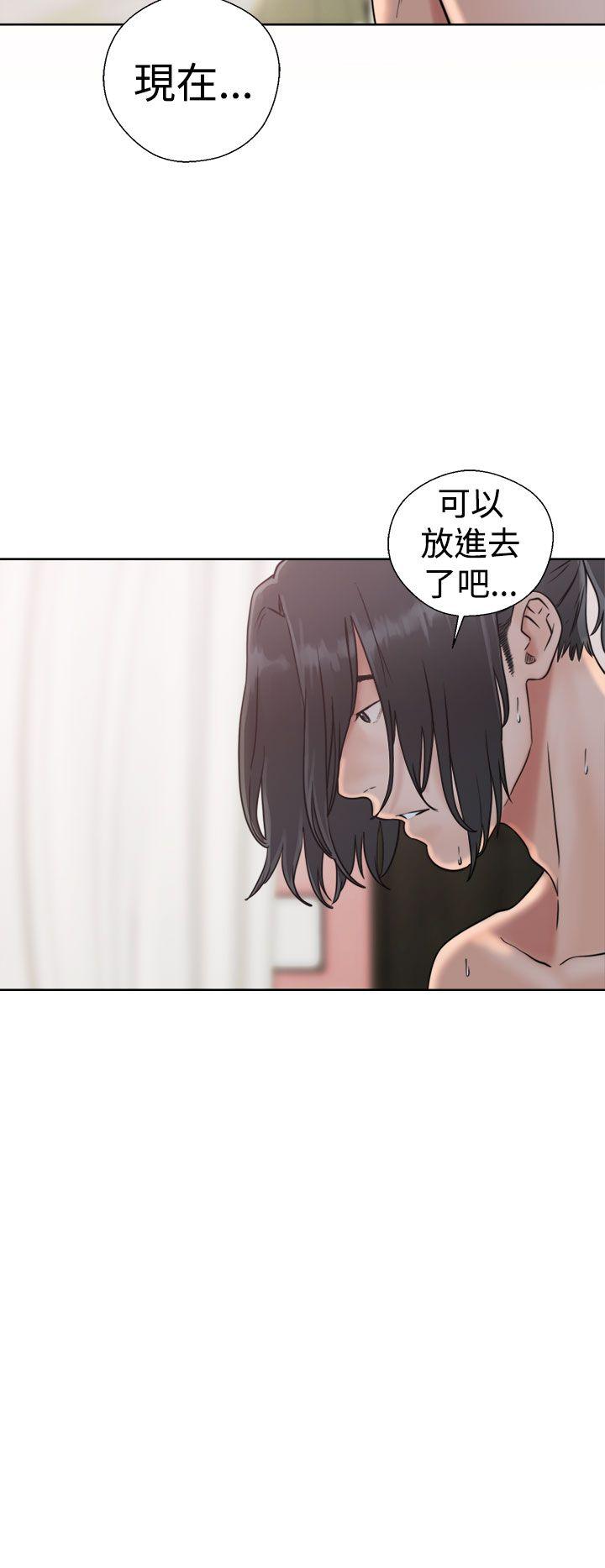 第16話 - 第28.jpg页