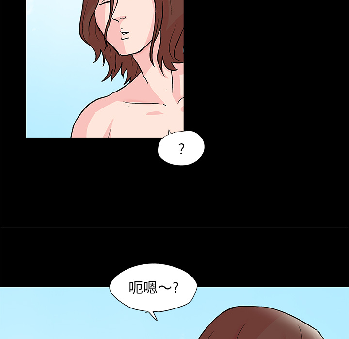 第62话 - 第37.jpg页