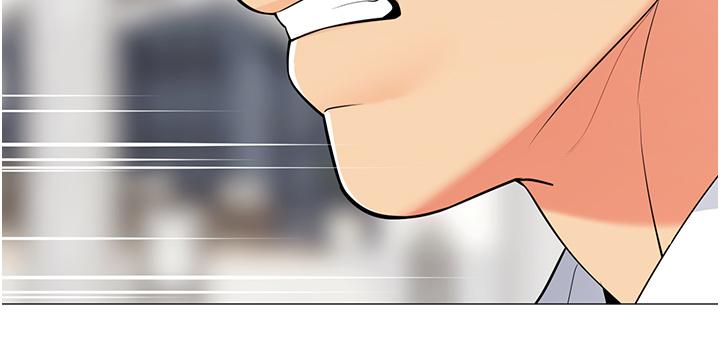 第41話-老婆竟然瞞著我 - 第21.jpg页