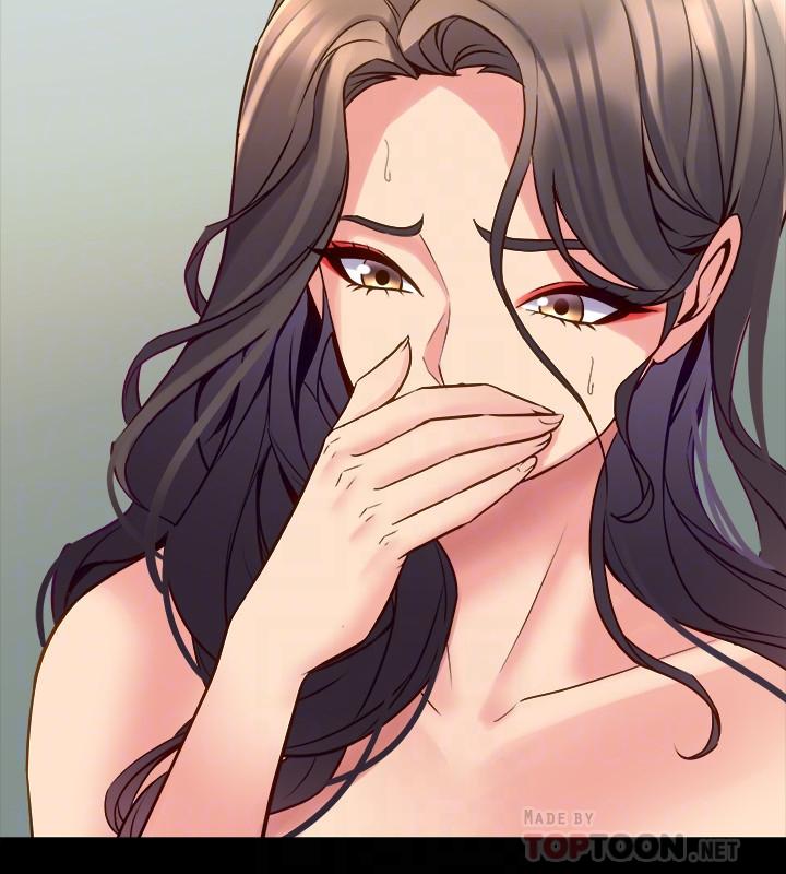 第34话 我的身体好像怪怪的… - 第16.jpg页