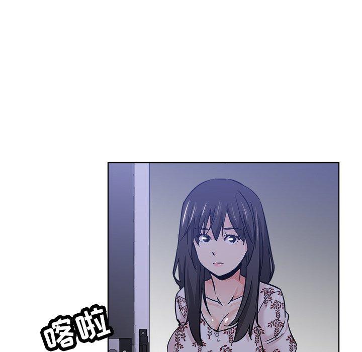 第 15 话 - 第93.jpg页