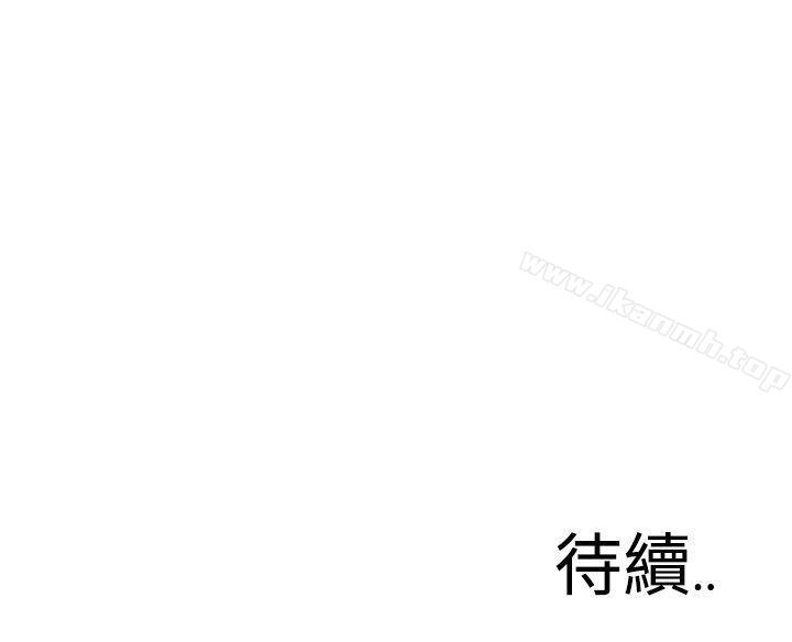 第5话 - 第65.jpg页