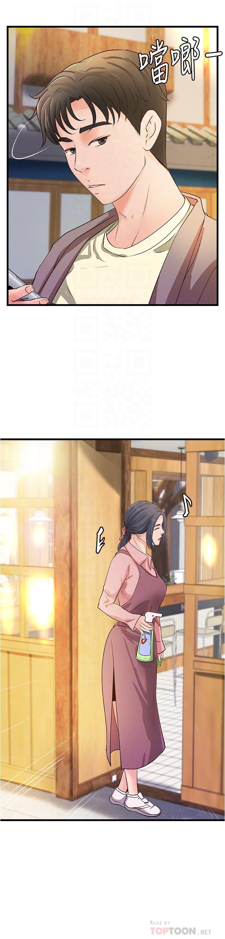 第38話-逐漸逼近的抉擇時刻 - 第6.jpg页