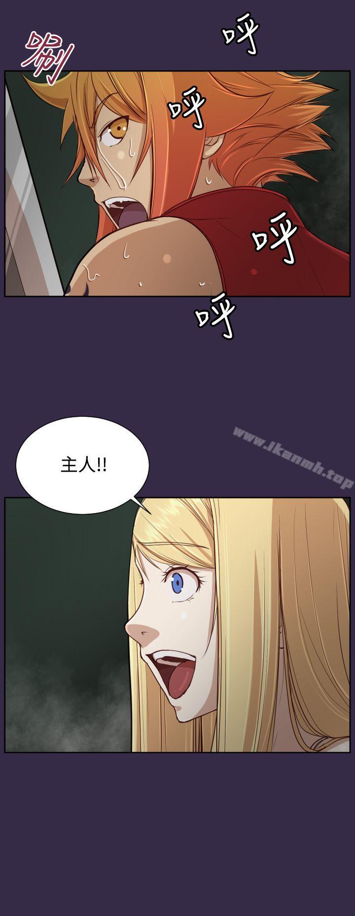 第35话 - 第15.jpg页