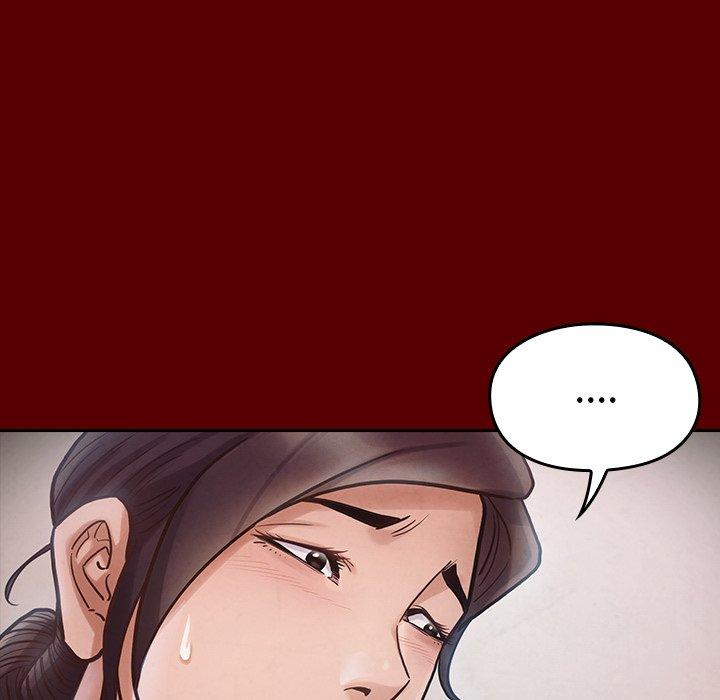 第16话 - 第83.jpg页