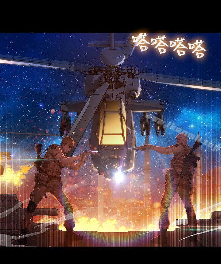 第1季 最終話 - 第21.jpg页