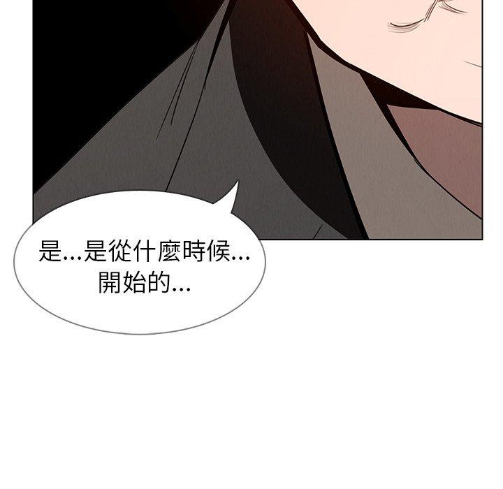 第36話 - 第8.jpg页