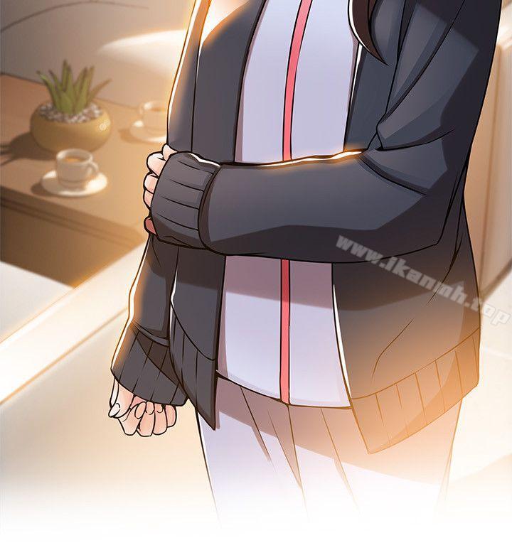 第16話-陷入魔掌的世琳跟詩恩 - 第6.jpg页