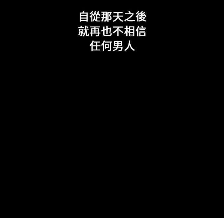 第18话 - 第102.jpg页