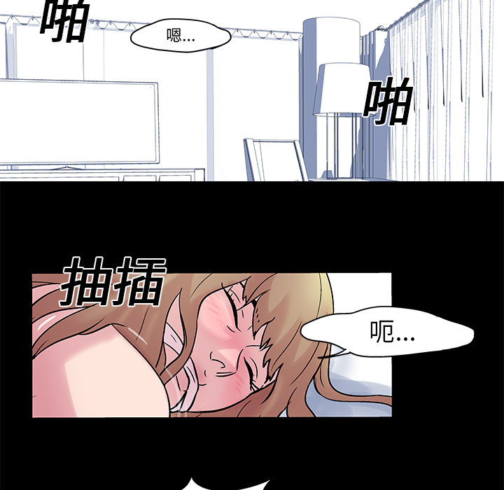 第28话 - 第36.jpg页