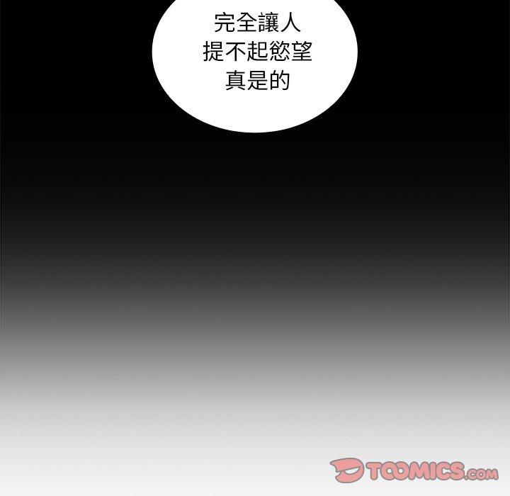 第18话 - 第62.jpg页