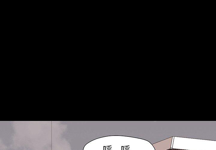 第147话 - 第1.jpg页
