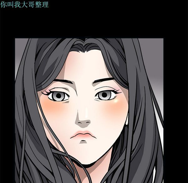 第 7 话 - 第33.jpg页