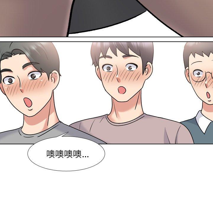 第28话 - 第65.jpg页