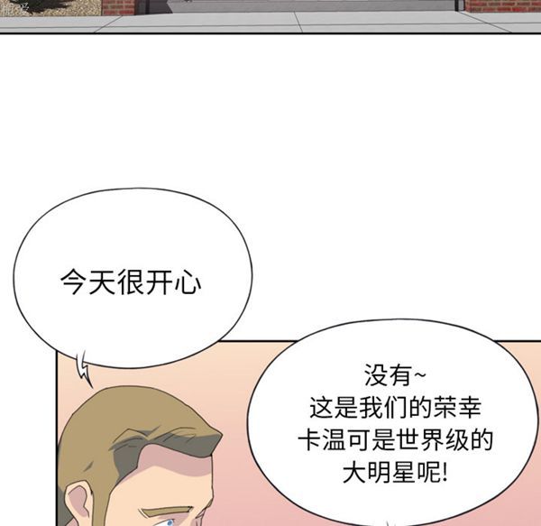 第 36 话 - 第65.jpg页