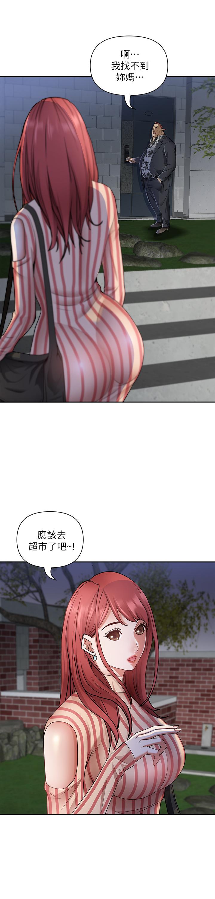 第10話-連乳溝都沾滿精液 - 第15.jpg页