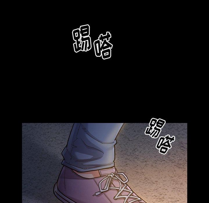 第4话 - 第170.jpg页