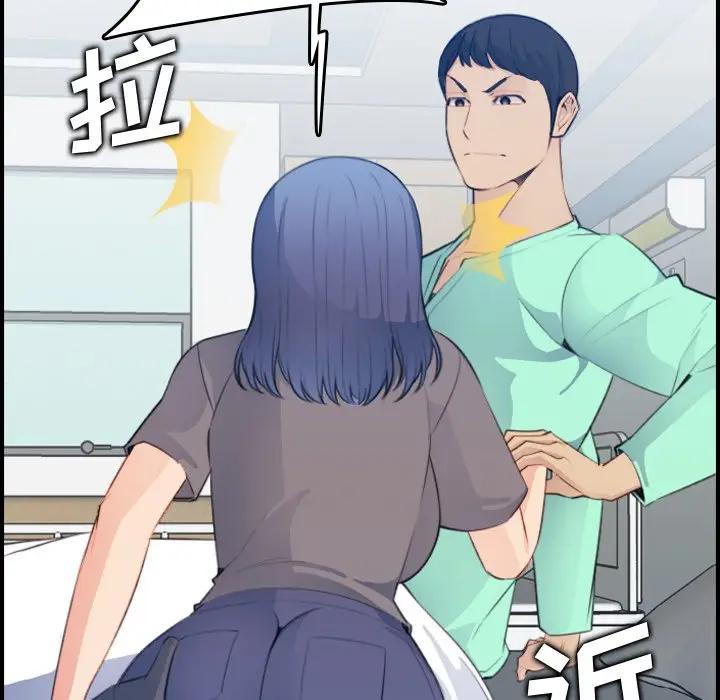 第17话 - 第112.jpg页