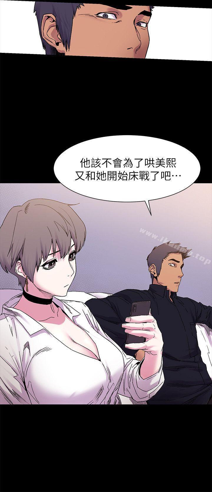 第14話 - 第9.jpg页