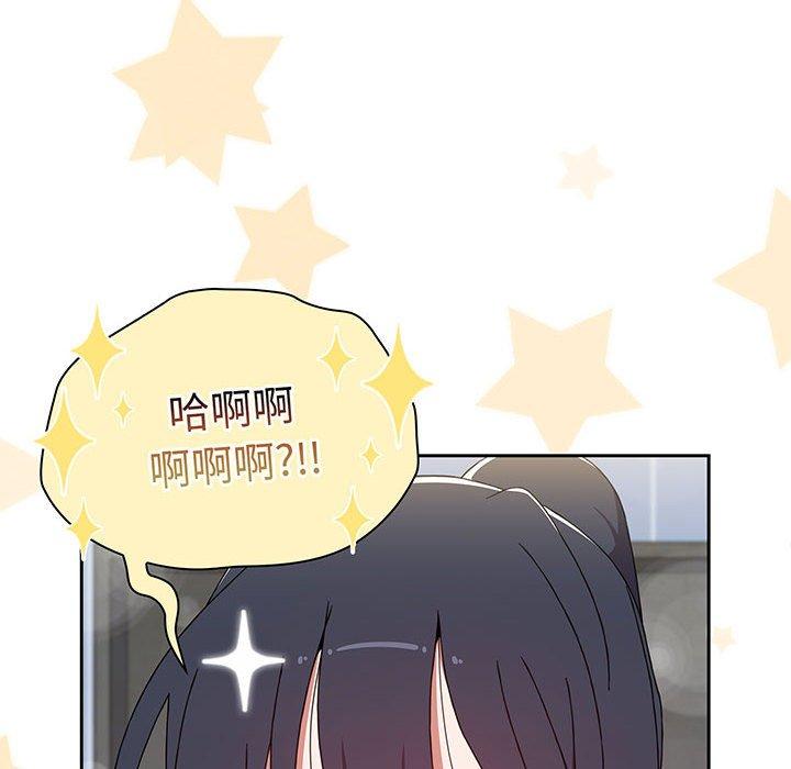 第76话 - 第110.jpg页