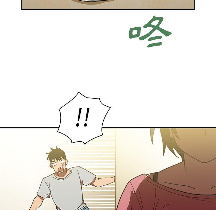 第39话 - 第58.jpg页