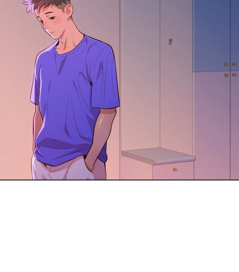 第58话-志豪，我們是什麼關係? - 第73.jpg页