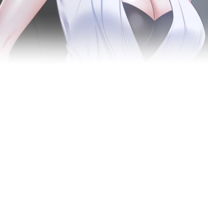 第37话-诱惑时别看着对方眼睛 - 第26.jpg页