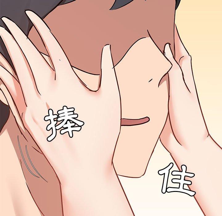 第37话 - 第107.jpg页