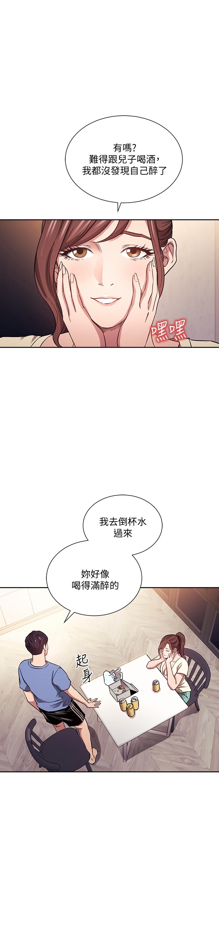 第64話-跟媽一起睡吧 - 第7.jpg页