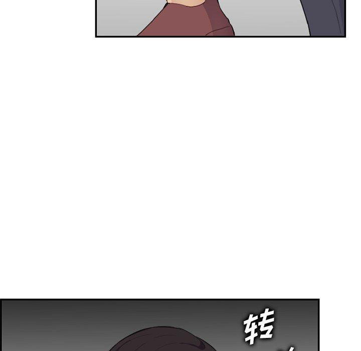 第 37 话 - 第101.jpg页