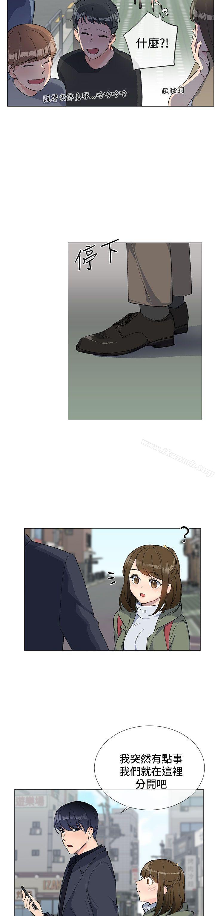 第9话 - 第11.jpg页