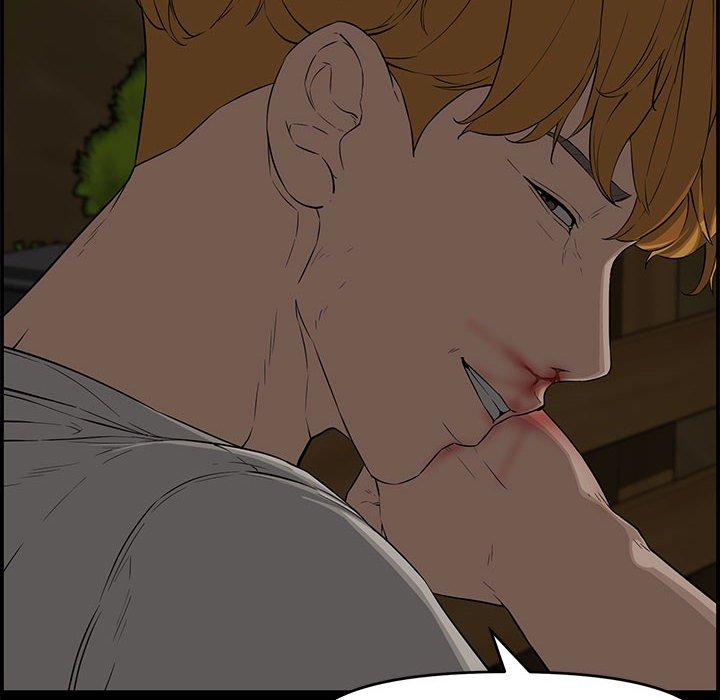 第 17 话 - 第132.jpg页