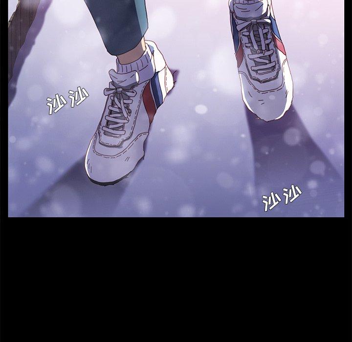 第50话 - 第60.jpg页