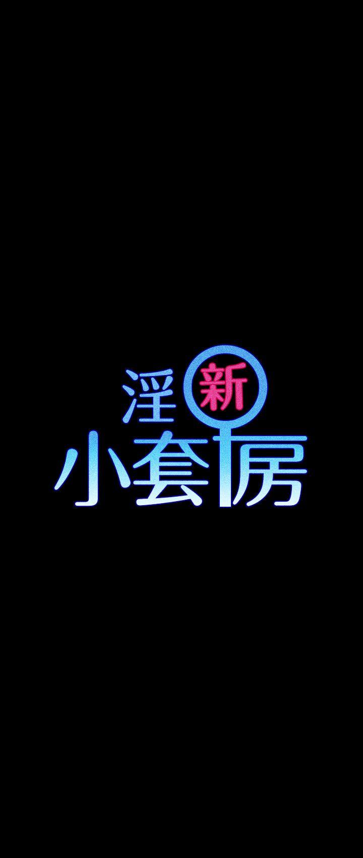第17話 - 第3.jpg页