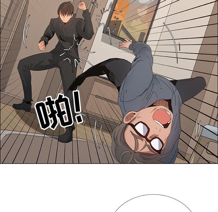 第35话 - 第21.jpg页